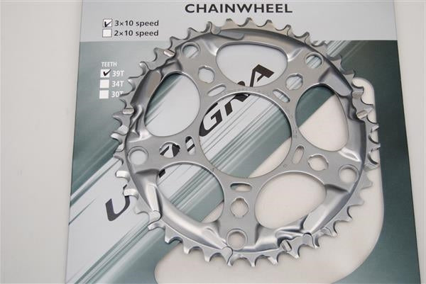 Shimano FC-6703 Ultegra Inner Chainring 10sp - 1 Piece